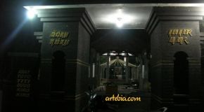 Wisata Religi: Makam Maulana Sayyid Ismail Janti, Jogoroto, Jombang